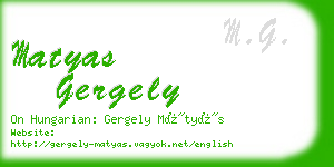 matyas gergely business card